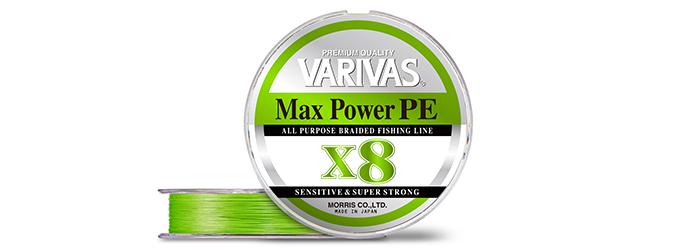 Max Power PE X8 Lime Green #0.6/150m