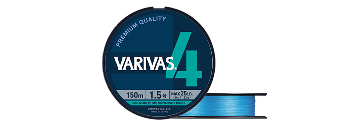 Varivas 4 #0.8/150m