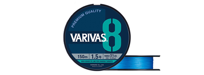 Varivas 8 #1.5/150m