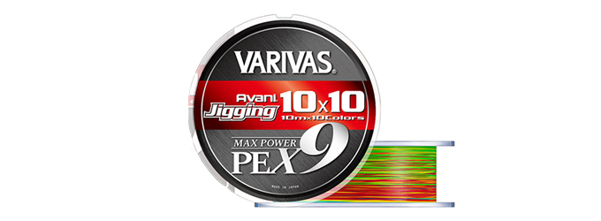 Jigging 10x10 Max Power PE X9 #1/200m