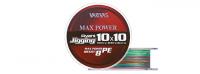 JIGGING 10x10 MAX POWER PE X8 #1.5/200m