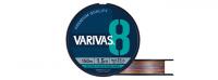 Varivas 8 Multi Color #2/200m