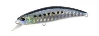 Sardine 60S
