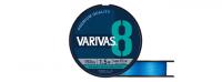 Varivas 8 #2/150m