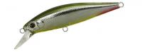 Rigge Flat 50S #269